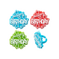 Happy birthday cupcakes ring, cupcakes ring, birthday cupcakes ring, feliz cumpleaños cupcakes, feliz cumpleaños cupcakes, Happy Birthday Stars Cupcakes ring